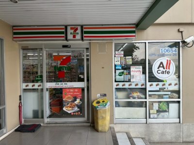 ลุมพินีวิลล์ รามคำแหง 26 ห้อง 1 Bed 32 Sqm