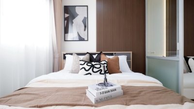 ลุมพินี เมกะซิตี้ บางนา ห้อง 1 Bed 23 Sqm