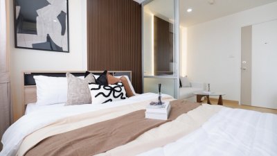 ลุมพินี เมกะซิตี้ บางนา ห้อง 1 Bed 23 Sqm