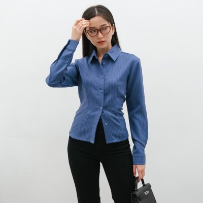 Khalula Fitted Shirt