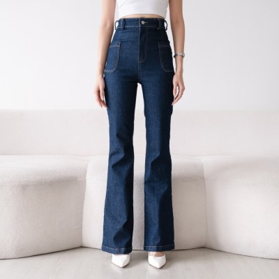 Atlas Jeans