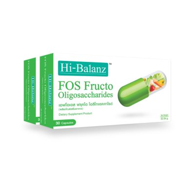 Hi-Balanz FOS FructoOligosaccharides l เอฟโอเอส ฟรุคโตโอลิโกแซคคาไรด์ 1 แถม 1 รวม 30 แคปซูล