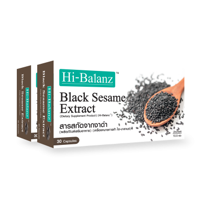 Hi-Balanz Black Sesame Extract 2 กล่อง