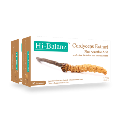 Hi-Balanz Cordyceps Extract Plus Ascorbic Acid  l ไฮบาลานซ์ สารสกัดจากถั่งเฉ้าผสมวิตามินซี