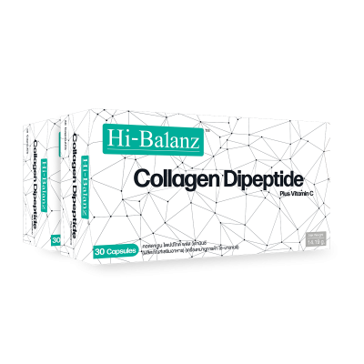 Hi-Balanz Collagen Dipeptide Plus Vitamin C l คอลลาเจน ได เปปไทด์ พลัส วิตามินซี 1 แถม 1 รวม 60 แคปซูล