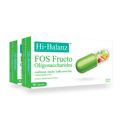 Hi-Balanz FOS FructoOligosaccharides l เอฟโอเอส ฟรุคโตโอลิโกแซคคาไรด์ 1 แถม 1 รวม 30 แคปซูล