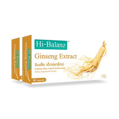 Hi-Balanz Ginseng Extract 2 กล่อง