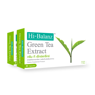 Hi-Balanz Green Tea Extract l  สารสกัดจากชาเขียว 2 กล่อง รวม 60 แคปซูล