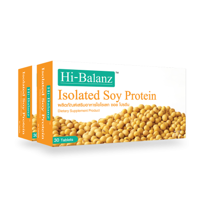 Hi-Balanz Isolated Soy Protein สารสกัดจากถั่วเหลือง 2 กล่อง