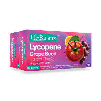 Hi-Balanz Lycopene Grape Seed Extract Plus C 2 กล่อง