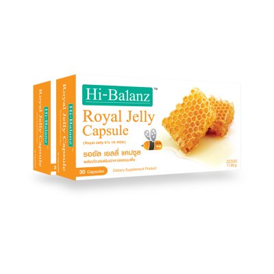 Hi-Balanz Royal Jelly Capsule รอยัล เยลลี่ แคปซูล 2 กล่อง