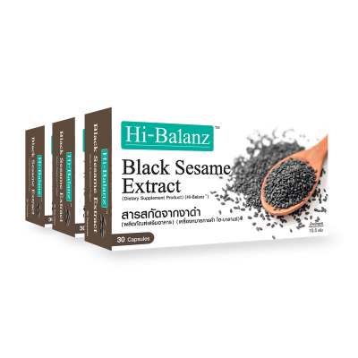 Hi-Balanz Black Sesame Extract l สารสกัดจากงาดำ 3 กล่อง รวม 90 แคปซูล