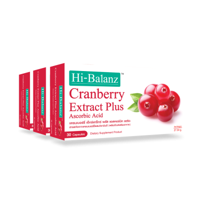 Hi-Balanz Cranberry Extract Plus Ascorbic Acid 3 กล่อง