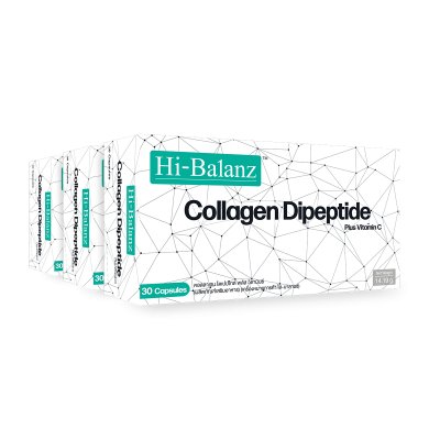 Hi-Balanz Collagen Dipeptide Plus Vitamin C l คอลลาเจน ได เปปไทด์ พลัส วิตามินซี 3 กล่อง 90 แคปซูล