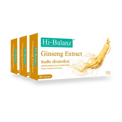 Hi-Balanz Ginseng Extract l สารสกัดจากโสม 3 กล่อง รวม 90 แคปซูล