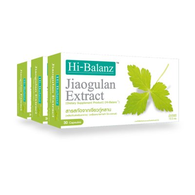Hi-Balanz Jiaogulan Extract l สารสกัดจากเจียวกู่หลาน 3 กล่อง รวม 90 แคปซูล