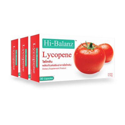 Hi-Balanz Lycopene l ไลโคพีน 3 กล่อง รวม 90 แคปซูล