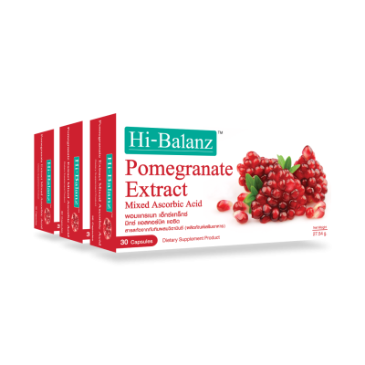 Hi-Balanz Pomegranate Extract 3 กล่อง