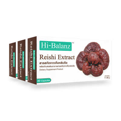 Hi-Balanz Reishi Extract l สารสกัดจากเห็ดหลินจือ 3 กล่อง รวม 90 แคปซูล