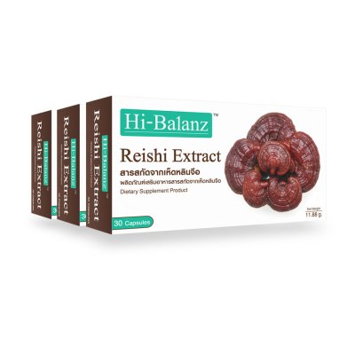 Hi-Balanz Reishi Extract l สารสกัดจากเห็ดหลินจือ 3 กล่อง รวม 90 แคปซูล