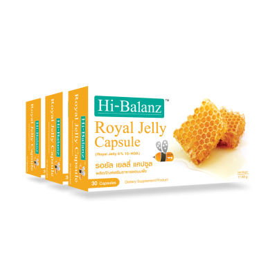 Hi-Balanz Royal Jelly Capsule 3 กล่อง