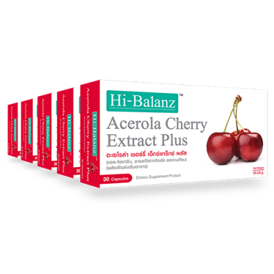 Hi-Balanz Acelora Cherry Extract Plus l อะเซโรล่า เชอร์รี่ 5 กล่อง รวม 150 แคปซูล Hi-Balanz Acelora Cherry Extract Plus l อะเซโรล่า เชอร์รี่ 5 กล่อง รวม 150 แคปซูล
