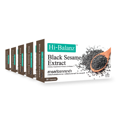 Hi-Balanz Black Sesame Extract l สารสกัดจากงาดำ 5 กล่อง รวม 150 แคปซูล
