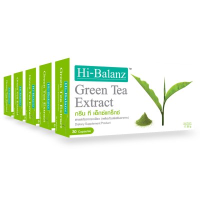 Hi-Balanz Green Tea Extract l สารสกัดจากชาเขียว 5 กล่อง รวม 150 แคปซูล