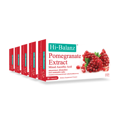 Hi-Balanz Pomegranate Extract 5 กล่อง