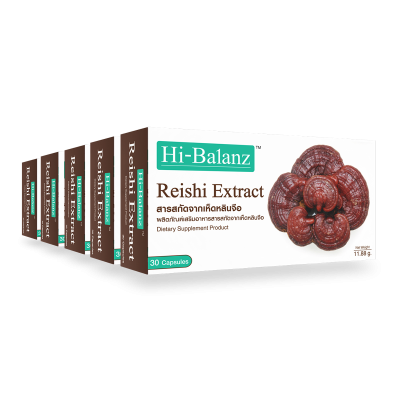 Hi-Balanz Reishi Extract l สารสกัดจากเห็ดหลินจือ 5 กล่อง รวม 150 แคปซูล