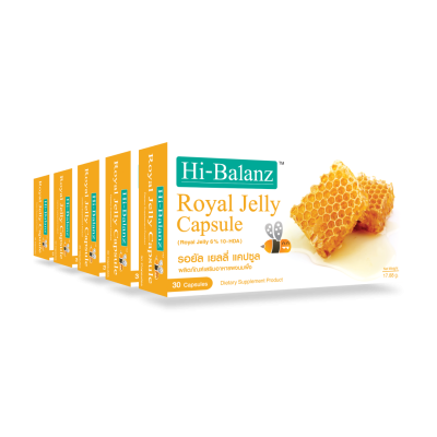 Hi-Balanz Royal Jelly Capsule  5 กล่อง