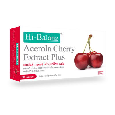 Hi-Balanz Acelora Cherry Extract Plus อะเซโรล่า เชอร์รี่