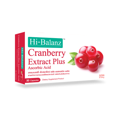 Hi-Balanz Cranberry Extract Plus Ascorbic Acid