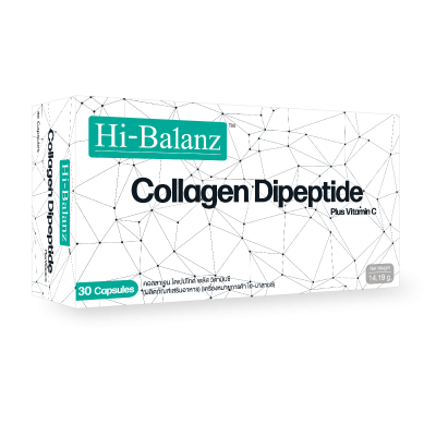 Hi-Balanz Collagen Dipeptide Plus Vitamin C คอลลาเจน ได เปปไทด์ พลัส วิตามินซี