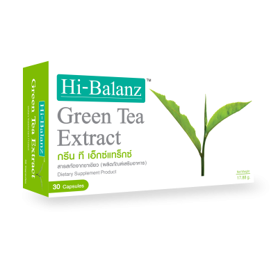 Hi-Balanz Green Tea Extract สารสกัดจากชาเขียว
