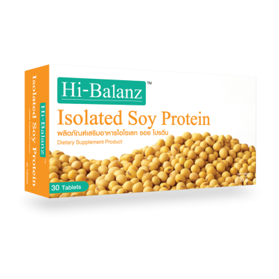Hi-Balanz Isolated Soy Protein  / ไฮบาลานซ์ สารสกัดจากถั่วเหลือง