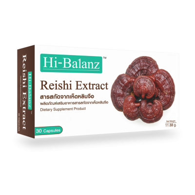 Hi-Balanz Reishi Extract  / ไฮบาลานซ์ สารสกัดจากเห็ดหลินจือ