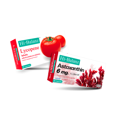 [เซตรักตัวเองมากๆนะ x2] Hi-Balanz แอตต้าแซนธิน 6 มก. พลัส น้ำมันมะกอก 1 กล่อง + ไลโคพีน 1 กล่อง