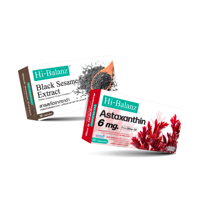 Hi-Balanz แอตต้าแซนธิน + สารสกัดจากงาดำ