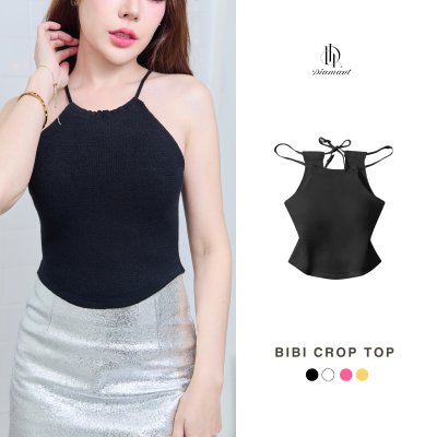 Bibi Crop Top เสื้อคล้องคอ สายเดี่ยวคล้องคอ มีฟองน้ำในตัว