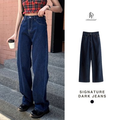 Signature Dark Jeans, dark jeans, straight cut, old money style