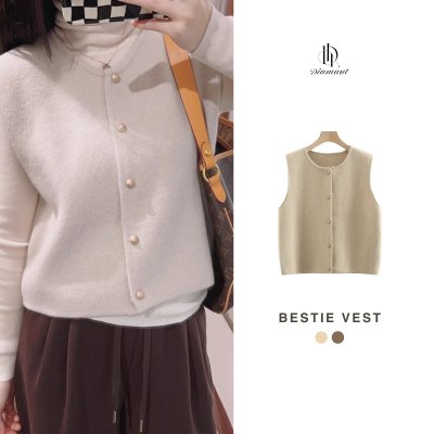 Bestie Vest เสื้อกั๊กถักไหมพรม ผ้านิ่ม