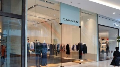 2015_CARVEN @The Emquartier