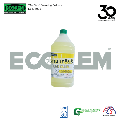 LIME CLEAR LIME CLEAR