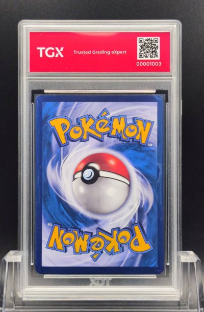 2025 POKEMON MA2 TH  #137  MEGA CHARIZARD X ex