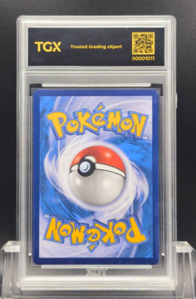 2021 POKEMON S7R TH  #074  DRAGONITE V