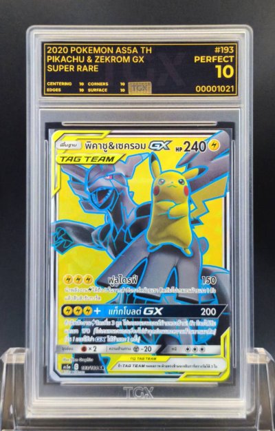 2020 POKEMON AS5A TH  #193  PIKACHU & ZEKROM GX
