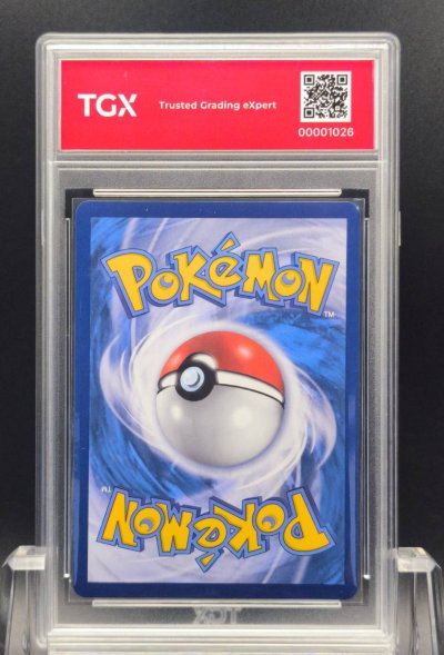 2020 POKEMON SC3A TH  #235  CHARIZARD VMAX
