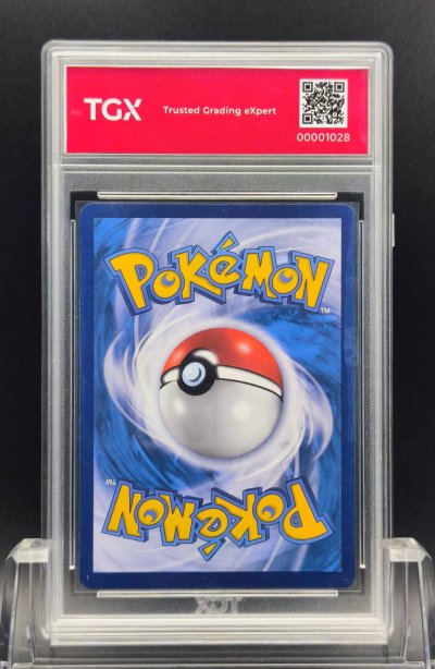 2021 POKEMON S8A-P TH  #002  VENUSAUR - HOLO