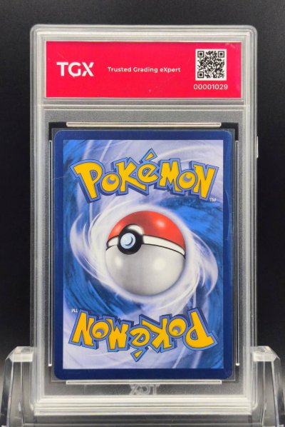 2021 POKEMON S8A-P TH  #003  BLASTOISE - HOLO